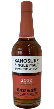 Kanosuke Single Malt Edition 2022 whisky japonais